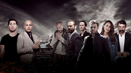 cukur​-Season-1